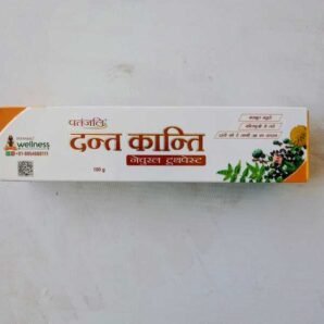 PATANJALI TOOTHPASTE