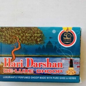 DHOOP AGARBATTI
