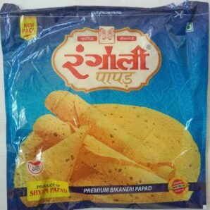 PAPAD RANGOLI