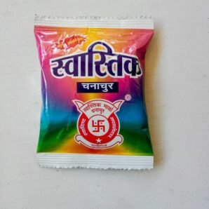 SWASTIK MIXTURE SMALL