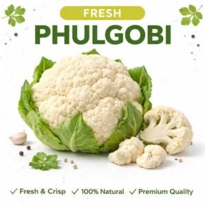 Phulgobi